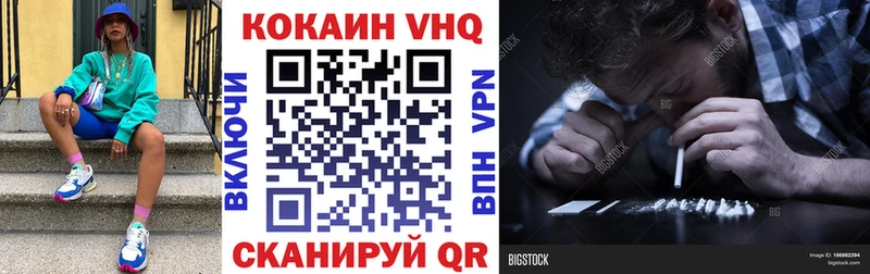 Купить закладку Марихуана  Мефедрон  Амфетамин  Гашиш  Раменское