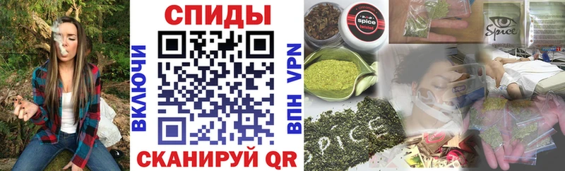 Купить закладки  Раменское  БУТИРАТ Butirat 