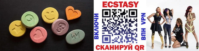 Купить где  Раменское  Ecstasy louis Vuitton 