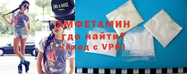 скорость mdpv Корсаков