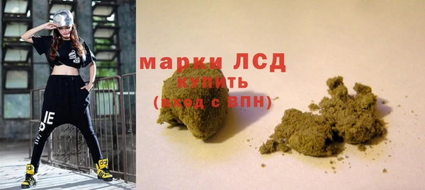 кокаин премиум Кодинск