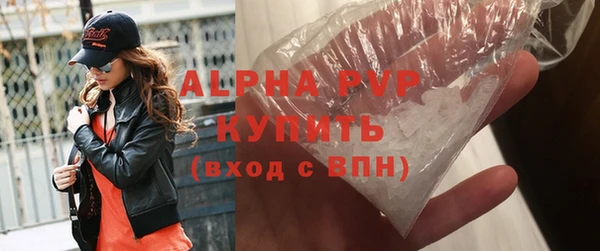 МДМА Коряжма