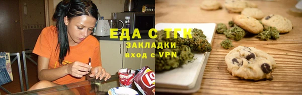 ECSTASY Козельск