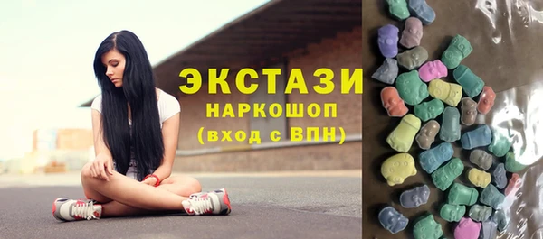 МДМА Коряжма