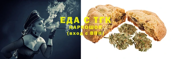 МДМА Коряжма