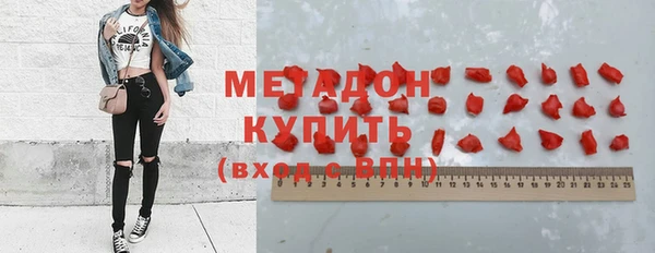 MESCALINE Козловка