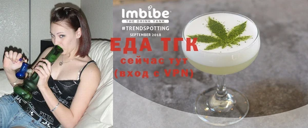 MESCALINE Козловка