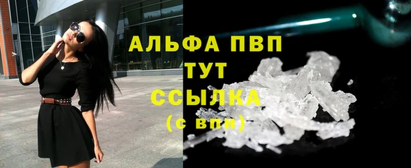 МДМА Коряжма