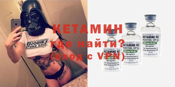 кокаин премиум Кодинск
