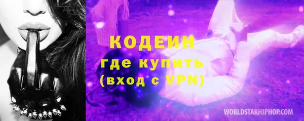 скорость mdpv Корсаков