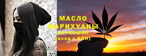 скорость mdpv Корсаков