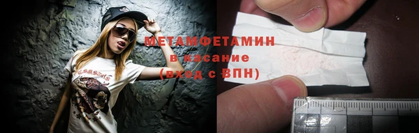 скорость mdpv Корсаков