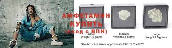 ECSTASY Козельск