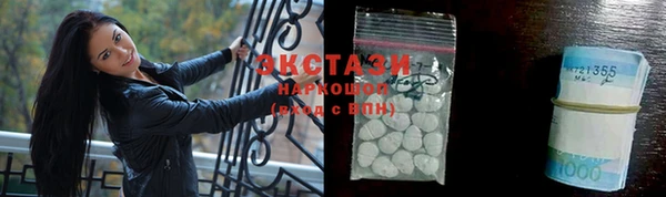 МДМА Коряжма