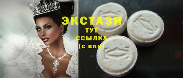марки lsd Костерёво