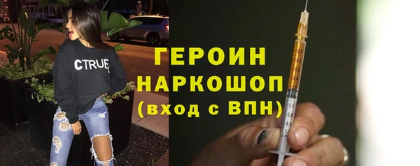 MESCALINE Козловка