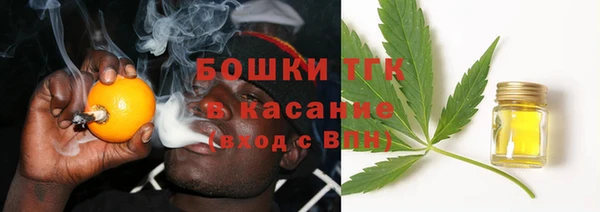 МДМА Коряжма