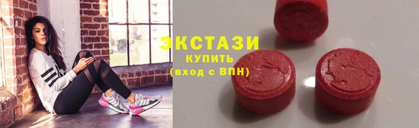 МДМА Коряжма