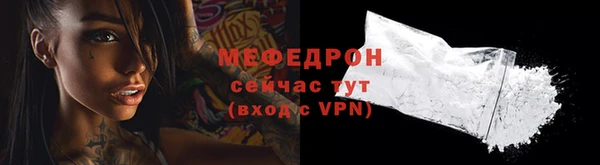 скорость mdpv Корсаков