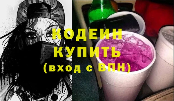 МДМА Коряжма