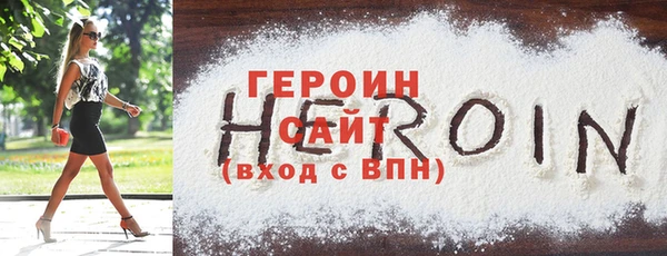 скорость mdpv Корсаков