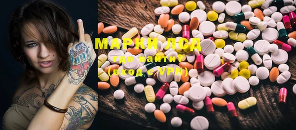 ECSTASY Козельск