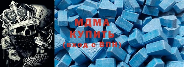 скорость mdpv Корсаков