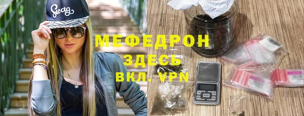 марки lsd Костерёво