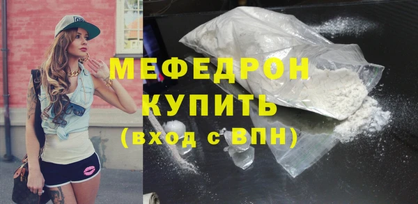ECSTASY Козельск