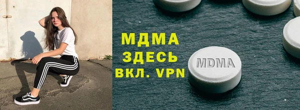 MESCALINE Козловка
