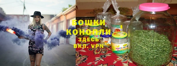 скорость mdpv Корсаков