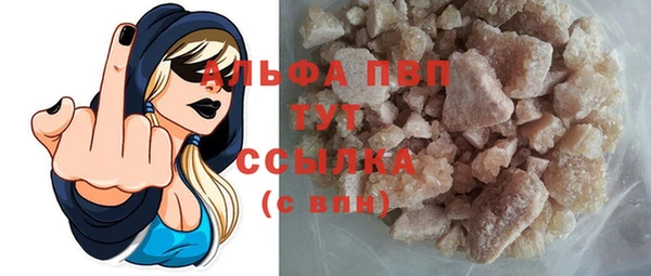 кокаин премиум Кодинск