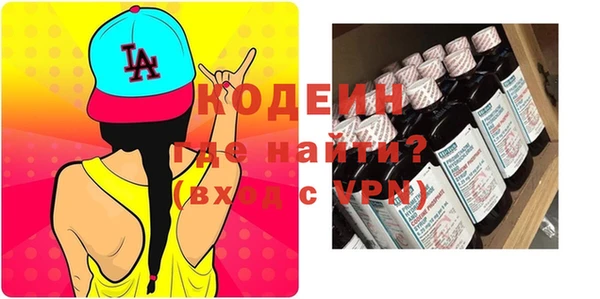 скорость mdpv Корсаков